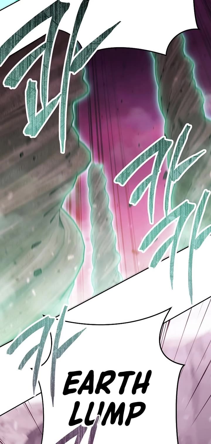 Dungeon Reset chapter 261 page 46