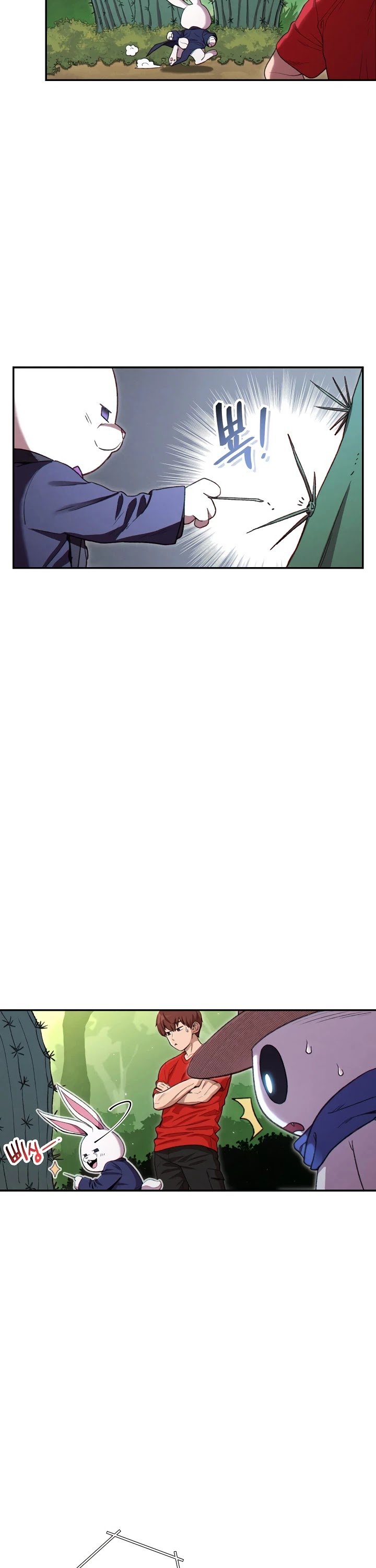 Dungeon Reset chapter 85 page 12