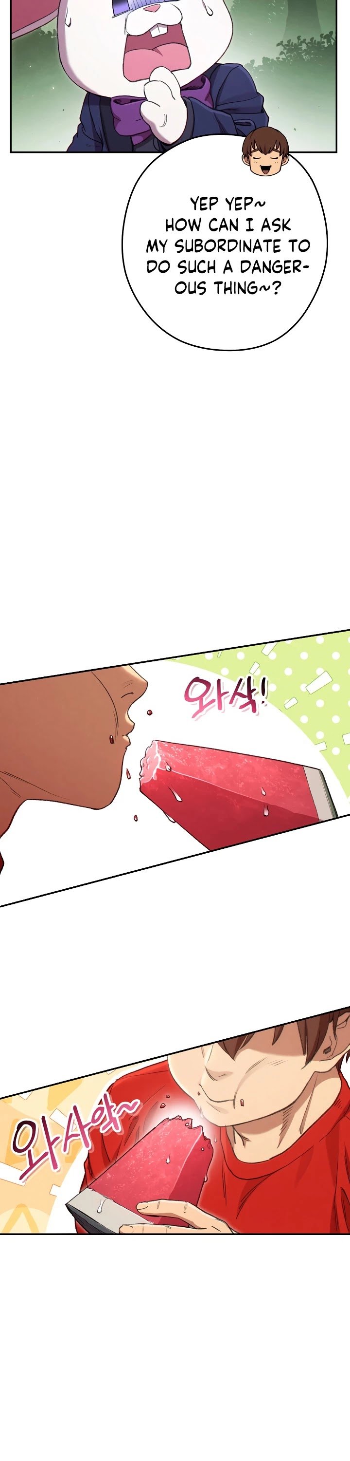 Dungeon Reset chapter 85 page 26