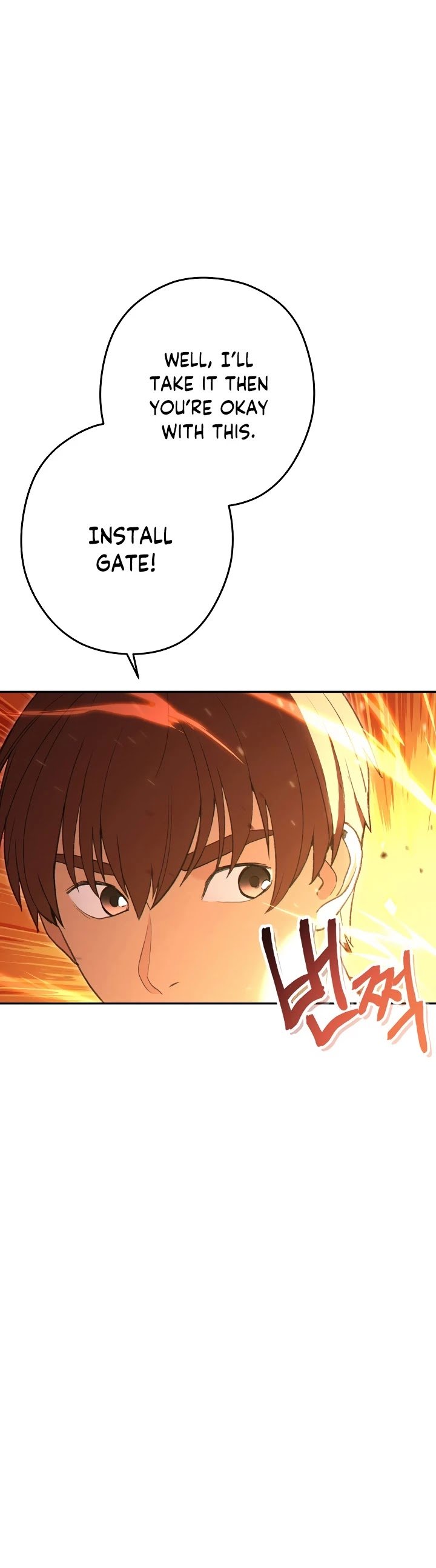 Dungeon Reset chapter 85 page 38