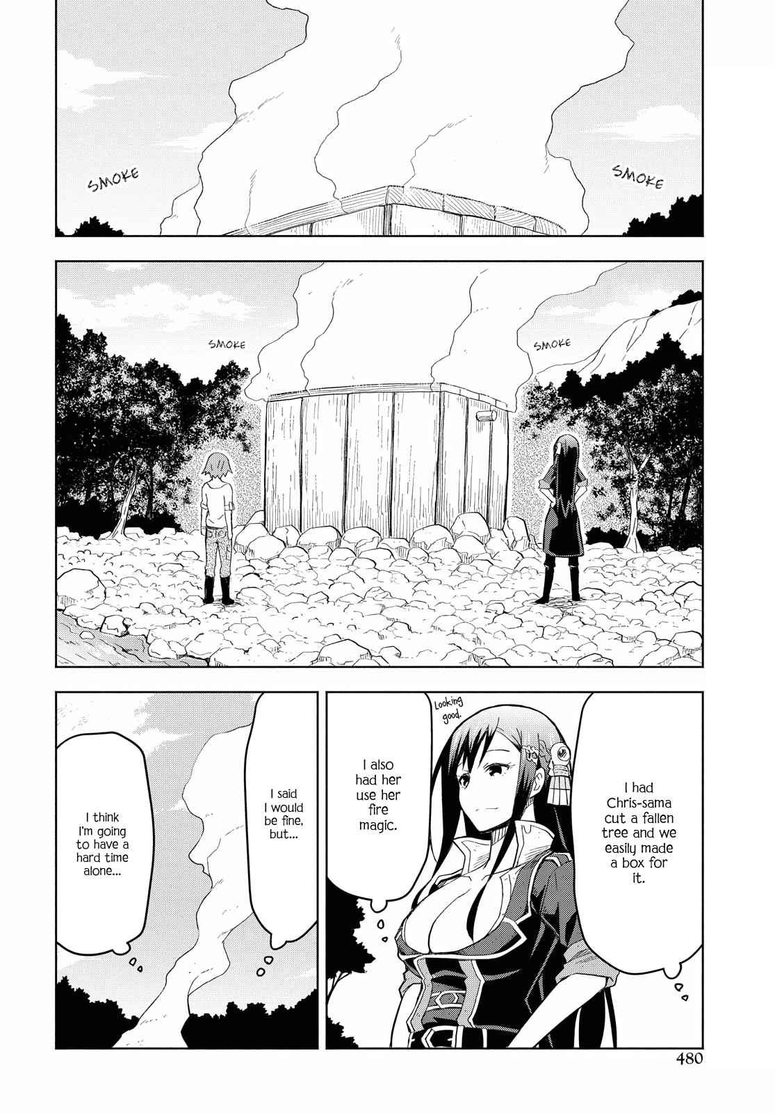 Dungeon Tou de Yadoya wo Yarou! Souzou Mahou wo Moratta Ore no Hosoude Hanjouki chapter 5 page 18