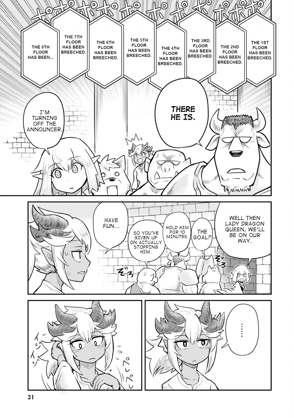 Dungeon's Childhood Friend chapter 2 page 9