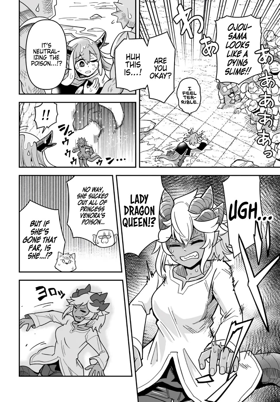 Dungeon's Childhood Friend chapter 38 page 2