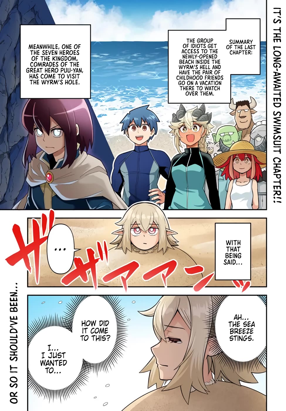 Dungeon's Childhood Friend chapter 45 page 2