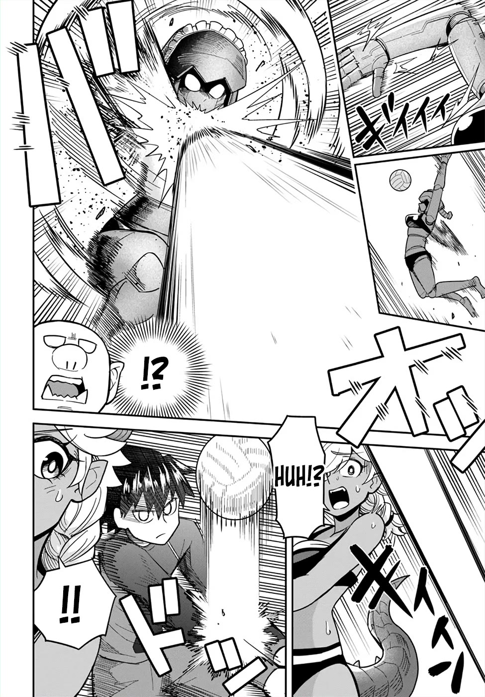 Dungeon's Childhood Friend chapter 46 page 2