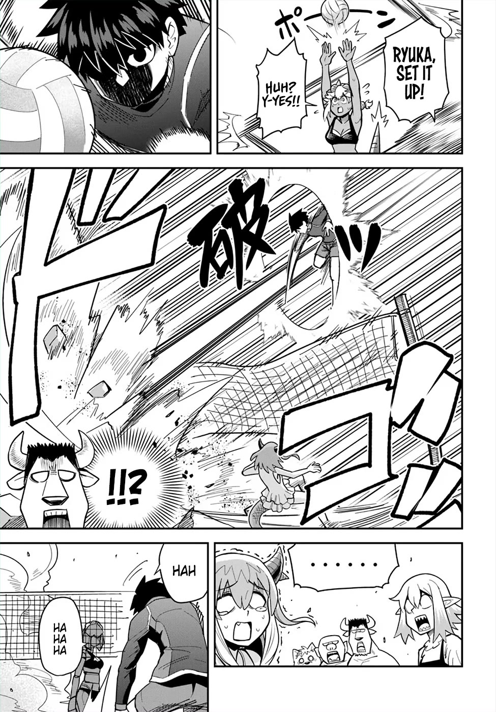 Dungeon's Childhood Friend chapter 46 page 3