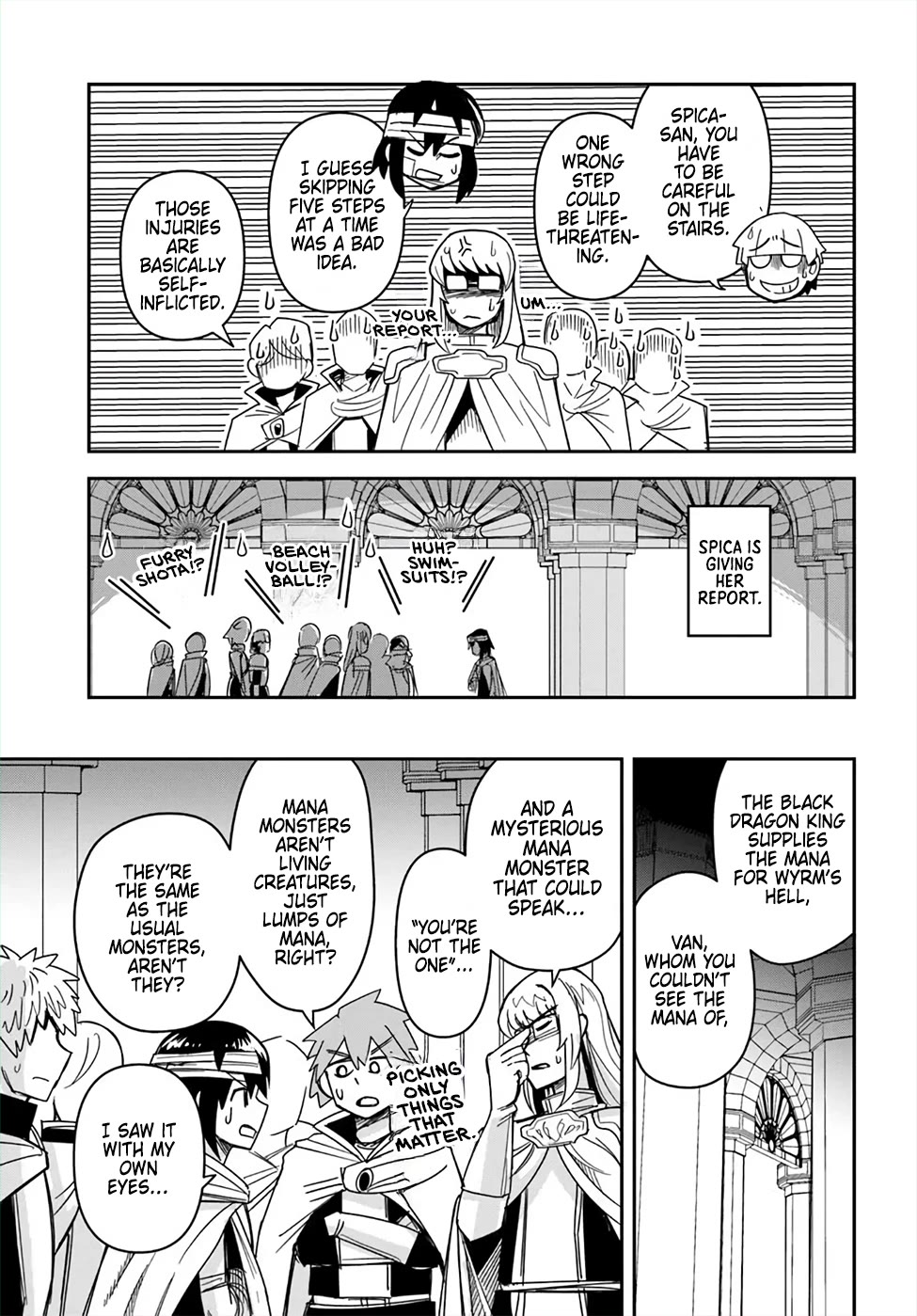 Dungeon's Childhood Friend chapter 49 page 11