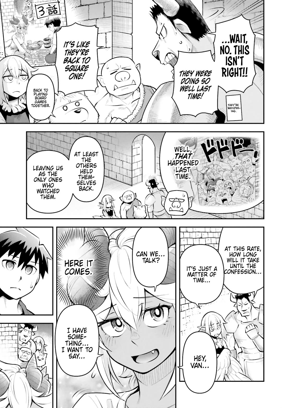 Dungeon's Childhood Friend chapter 53 page 3