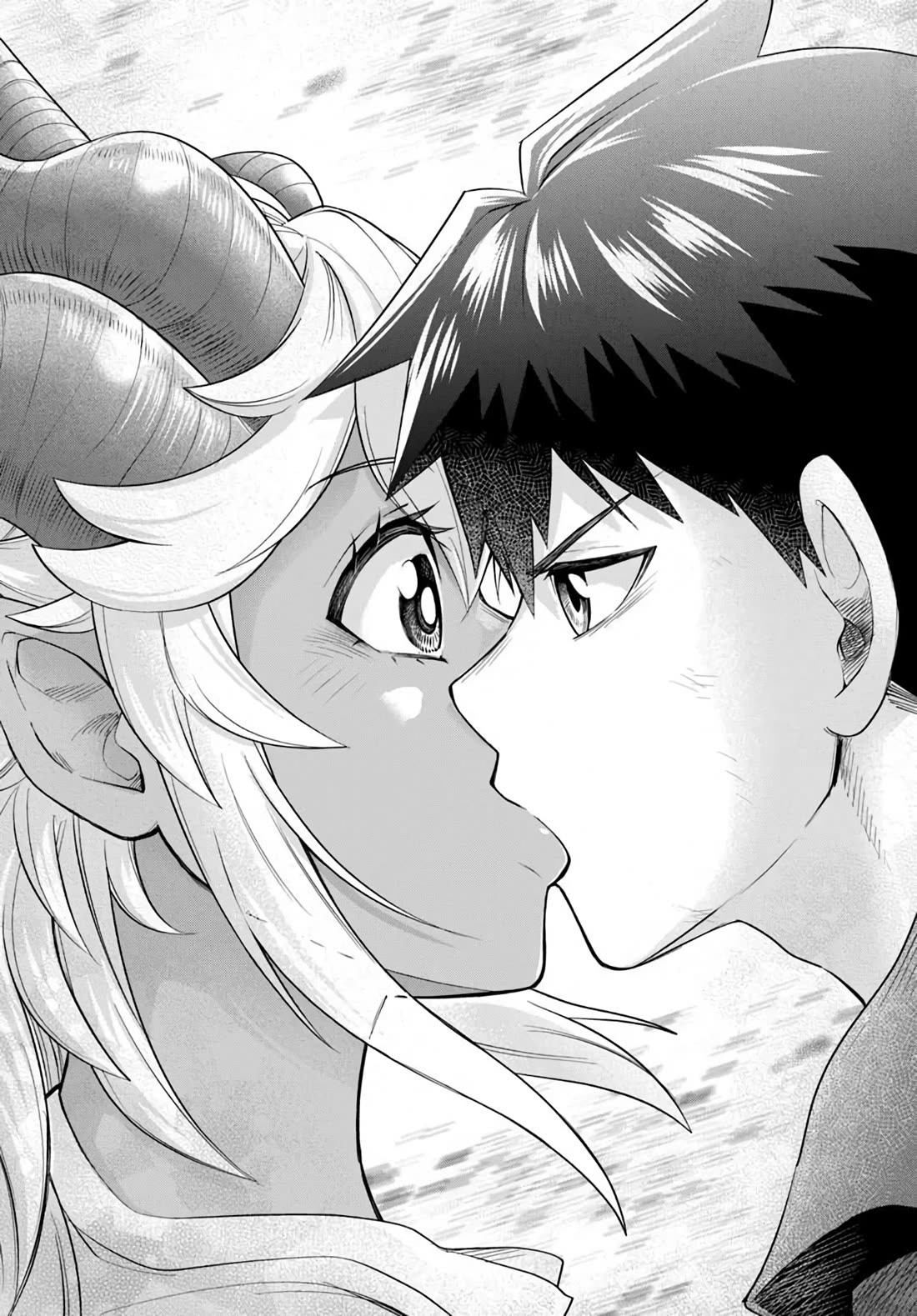 Dungeon's Childhood Friend chapter 66 page 10