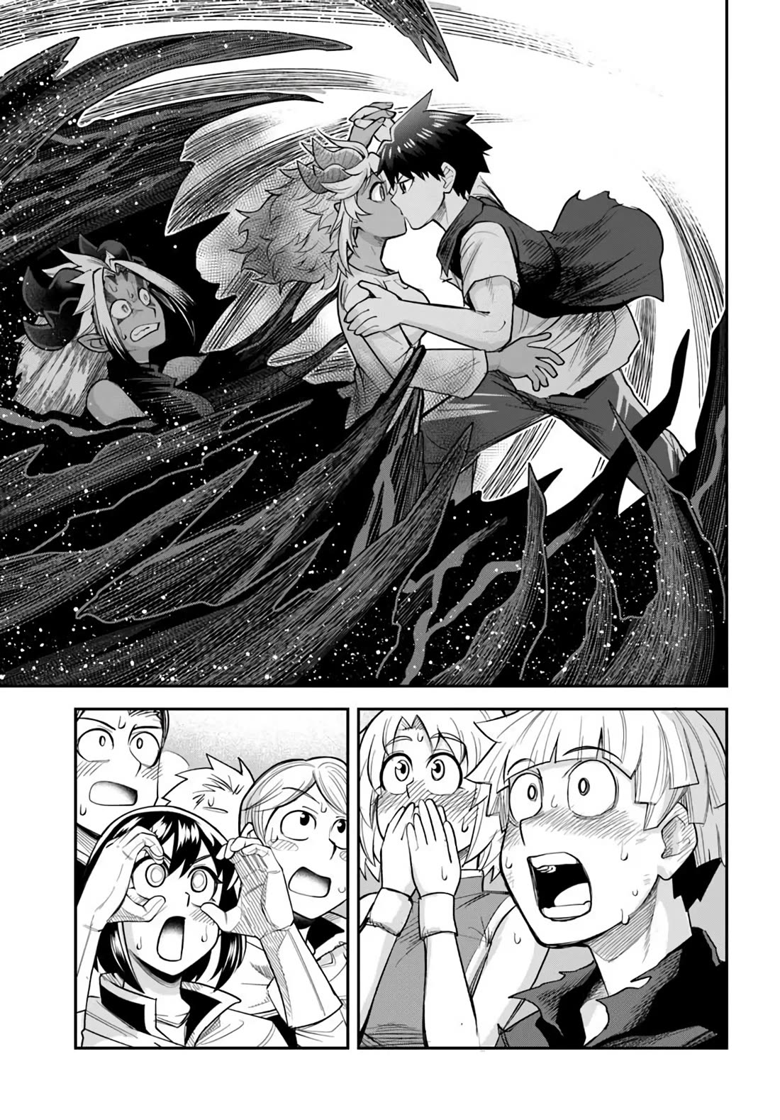 Dungeon's Childhood Friend chapter 66 page 11