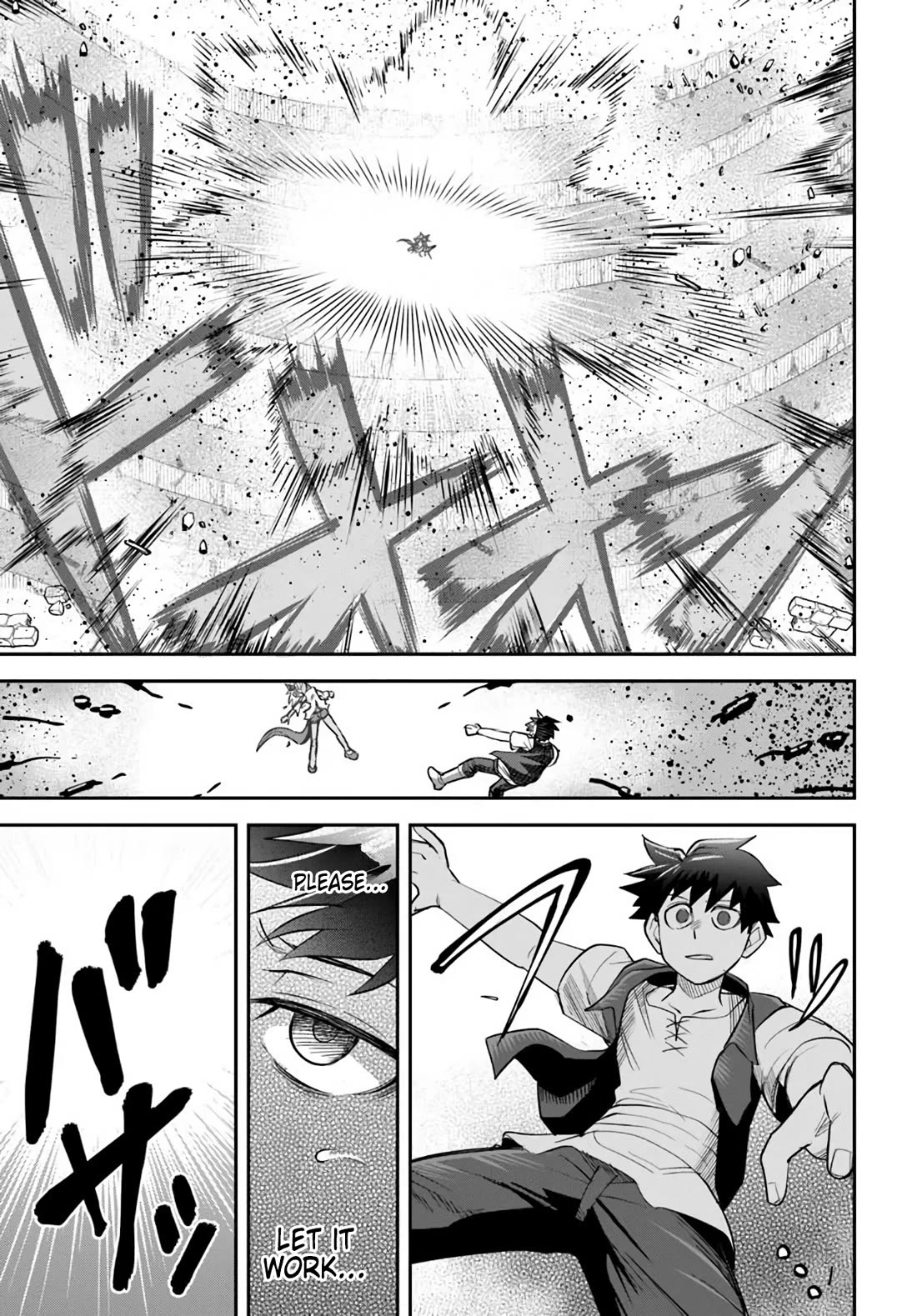 Dungeon's Childhood Friend chapter 66 page 15