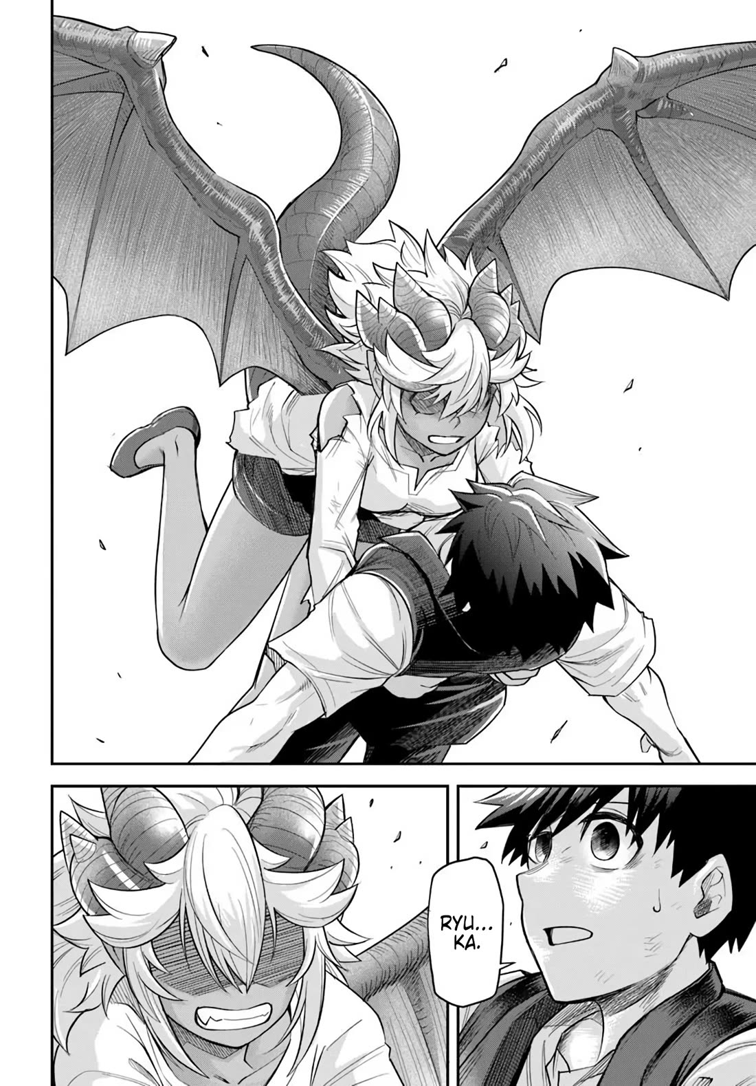 Dungeon's Childhood Friend chapter 66 page 16