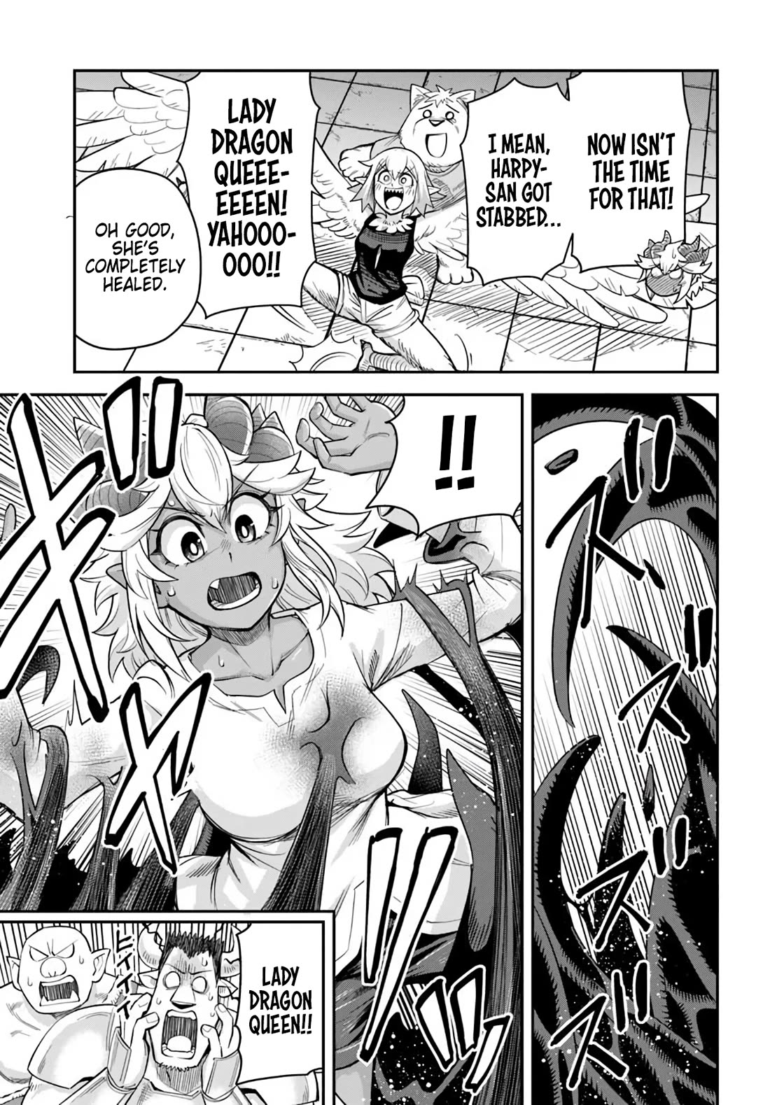 Dungeon's Childhood Friend chapter 66 page 3