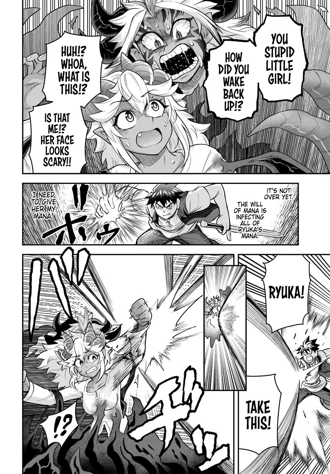 Dungeon's Childhood Friend chapter 66 page 4