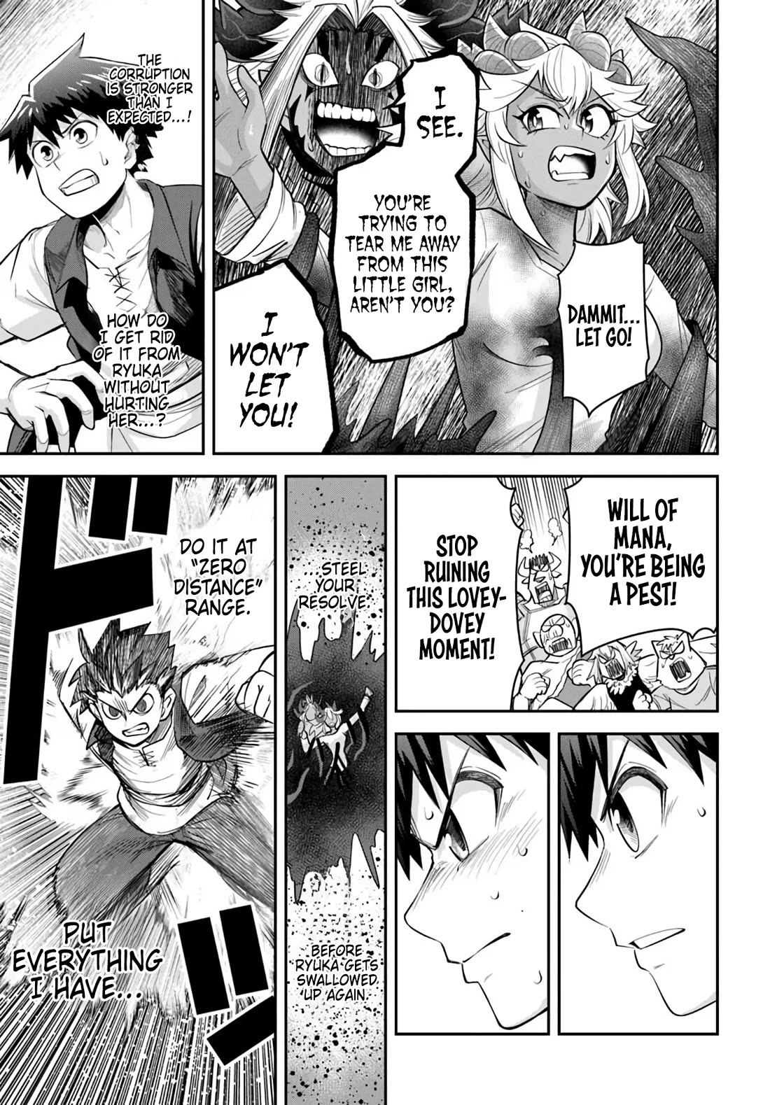 Dungeon's Childhood Friend chapter 66 page 5
