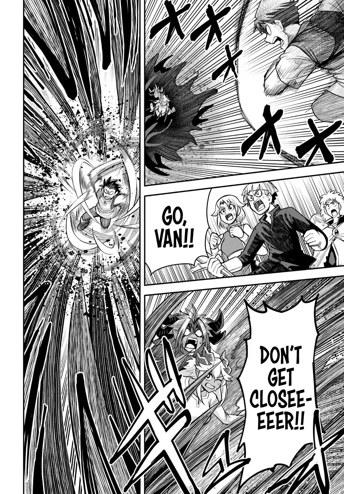 Dungeon's Childhood Friend chapter 66 page 6