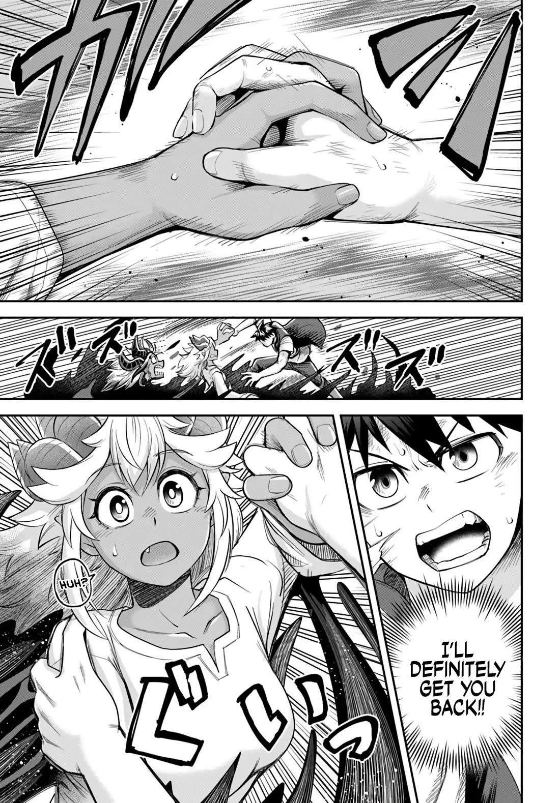 Dungeon's Childhood Friend chapter 66 page 9