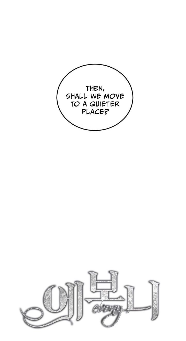 Ebony chapter 21 page 14