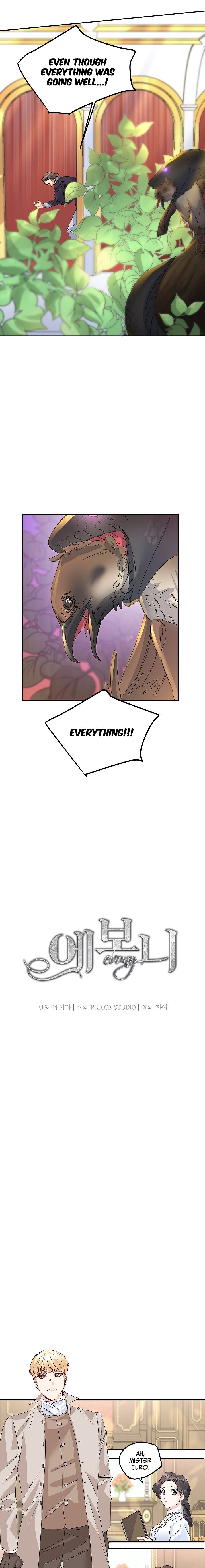 Ebony chapter 32 page 5