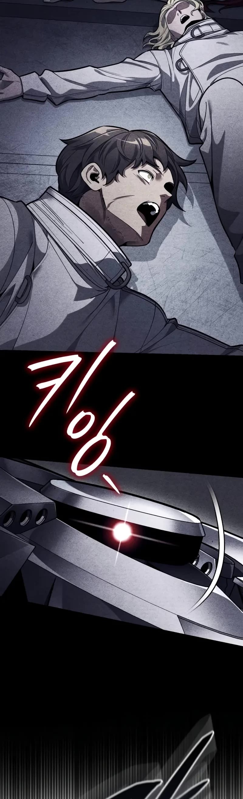 Echoes of the Reverse Planet chapter 2 page 20