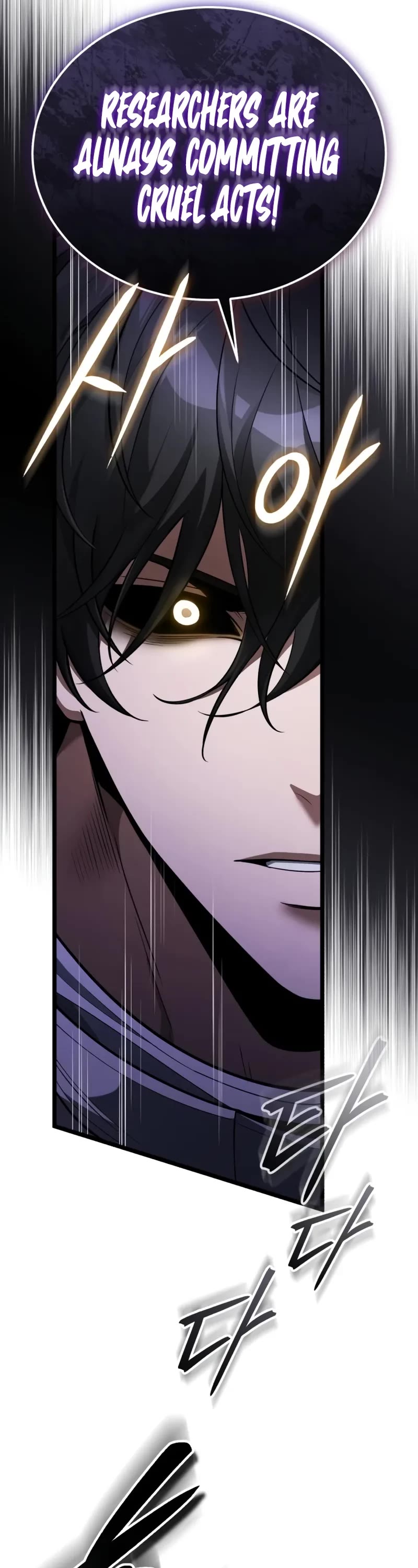 Echoes of the Reverse Planet chapter 2 page 23