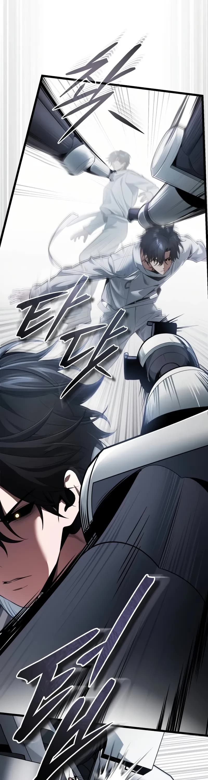 Echoes of the Reverse Planet chapter 2 page 27