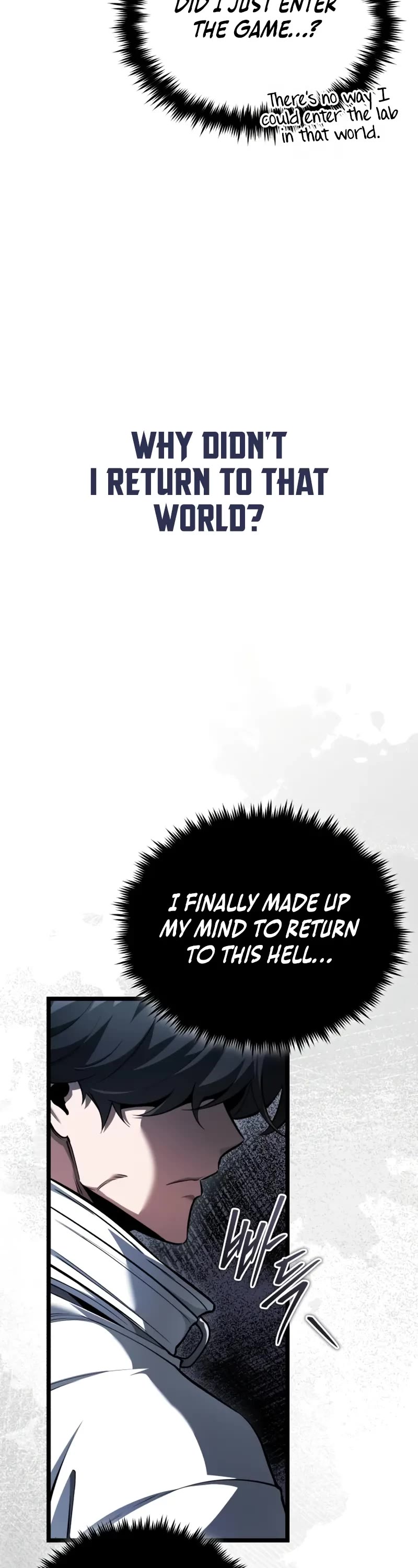 Echoes of the Reverse Planet chapter 2 page 4