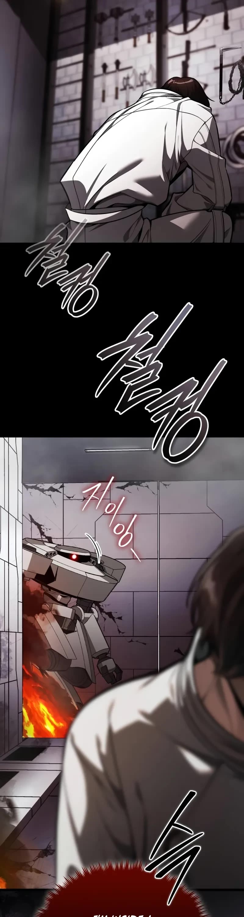 Echoes of the Reverse Planet chapter 2 page 45