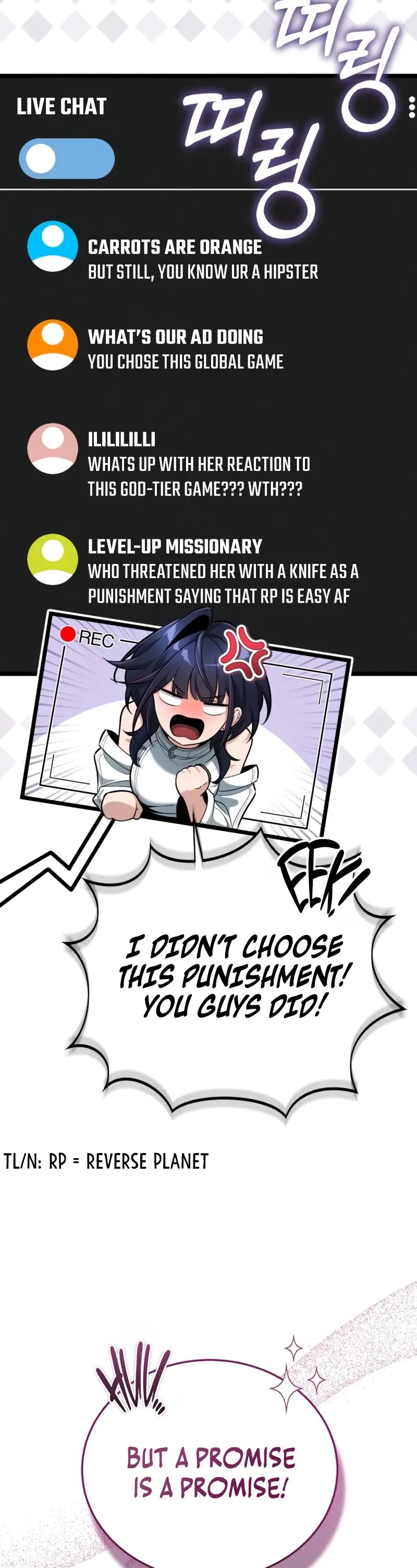 Echoes of the Reverse Planet chapter 2 page 51