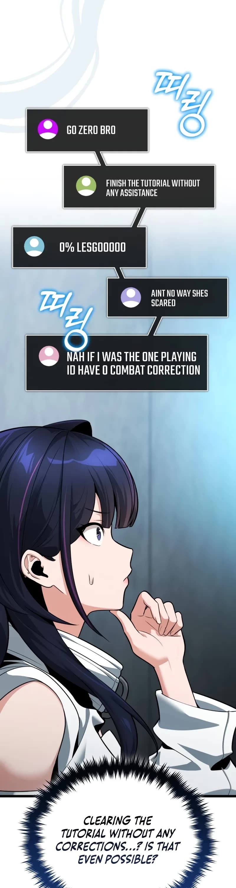 Echoes of the Reverse Planet chapter 2 page 56