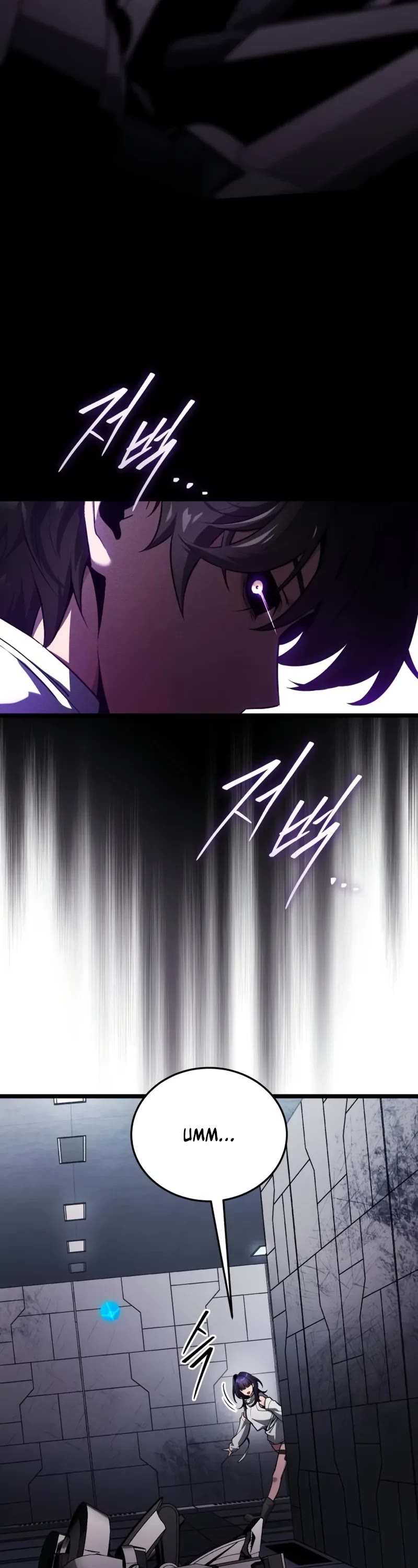 Echoes of the Reverse Planet chapter 2 page 76