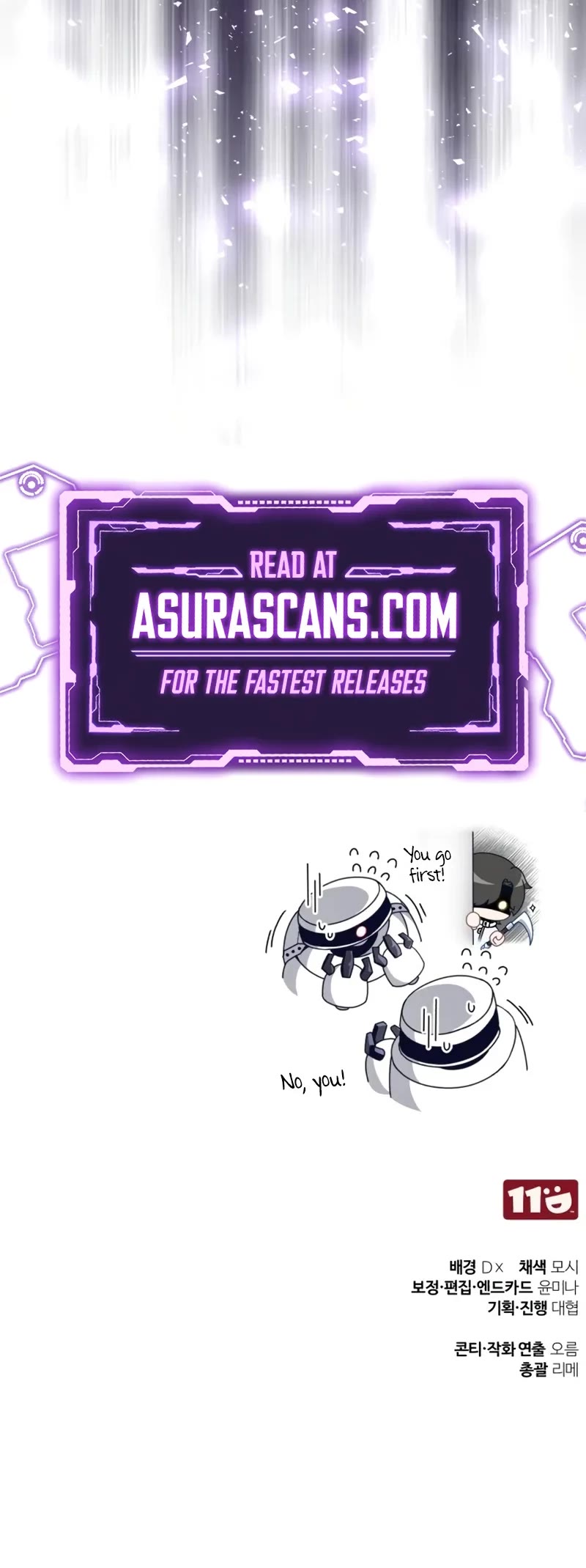 Echoes of the Reverse Planet chapter 2 page 96