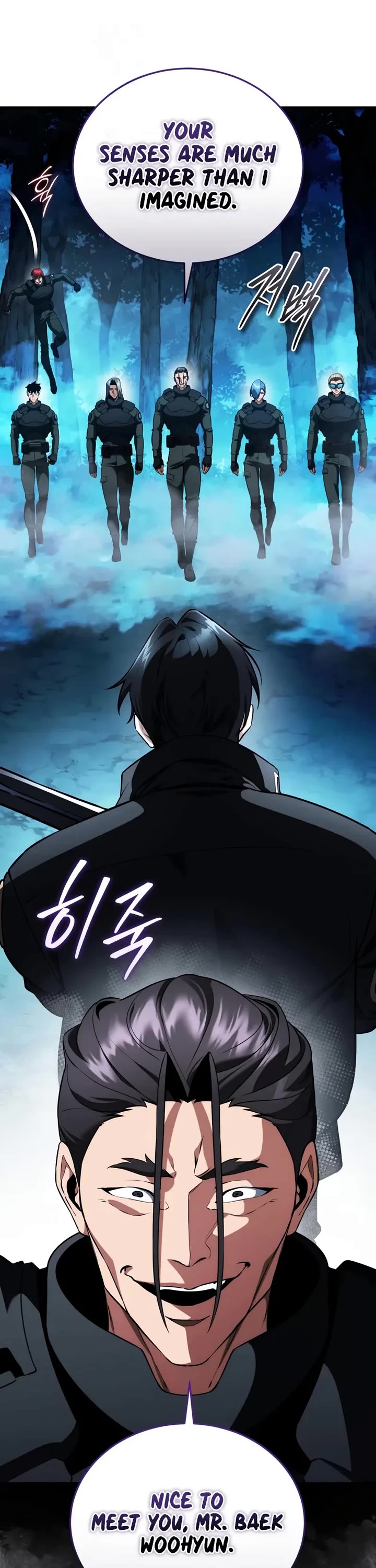 Echoes of the Reverse Planet chapter 20 page 26