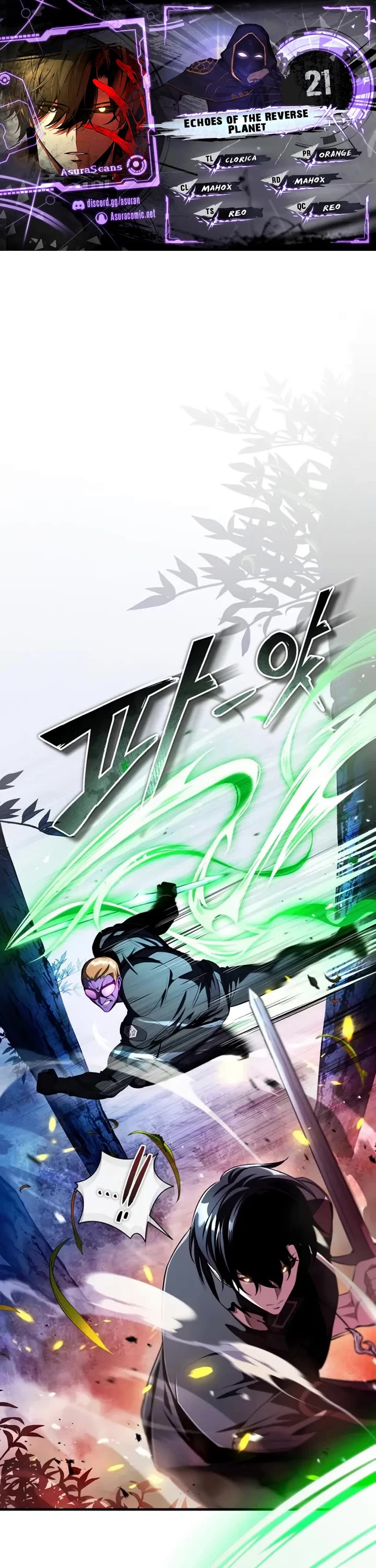 Echoes of the Reverse Planet chapter 21 page 1