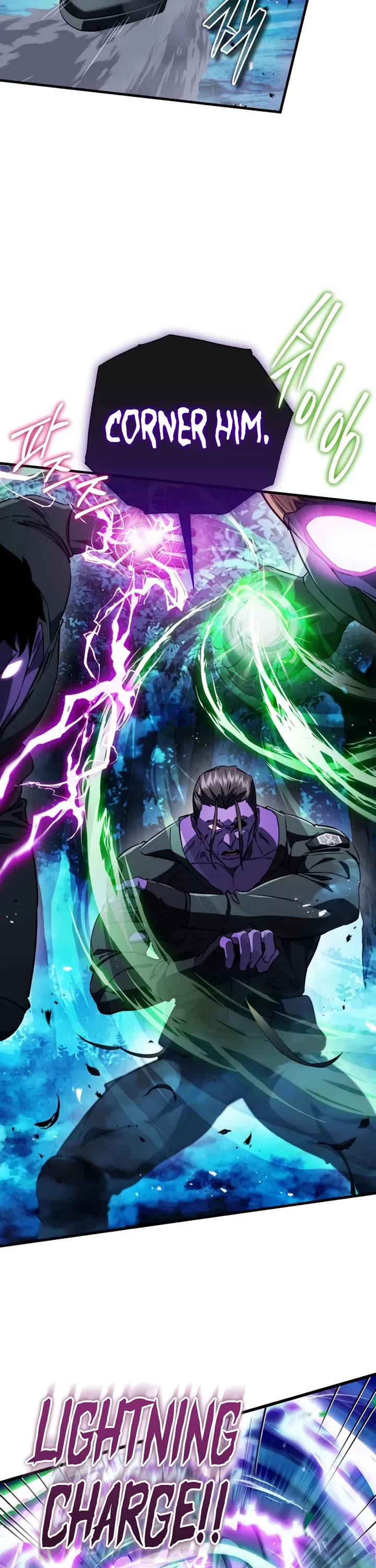 Echoes of the Reverse Planet chapter 21 page 12