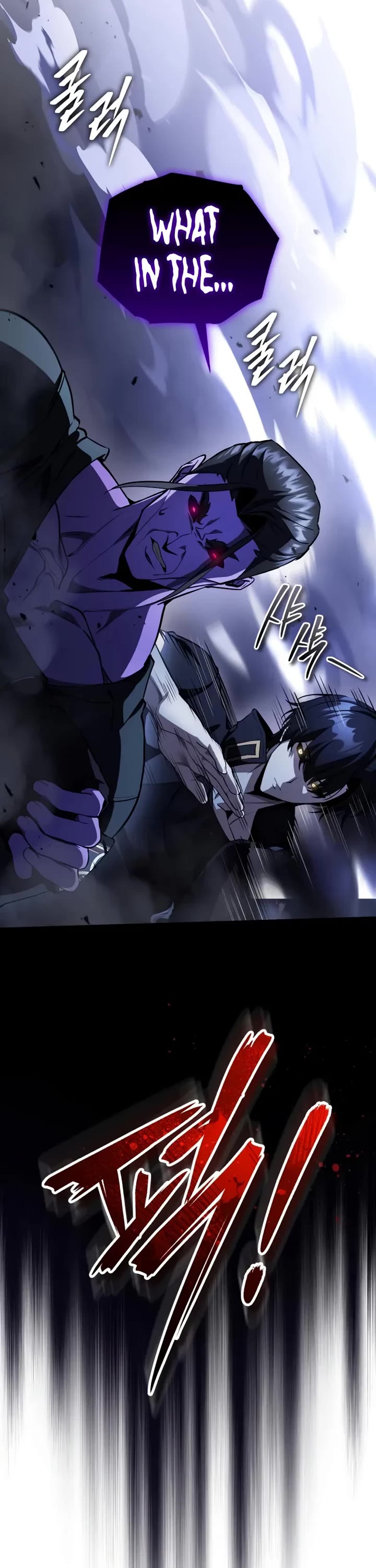 Echoes of the Reverse Planet chapter 21 page 17