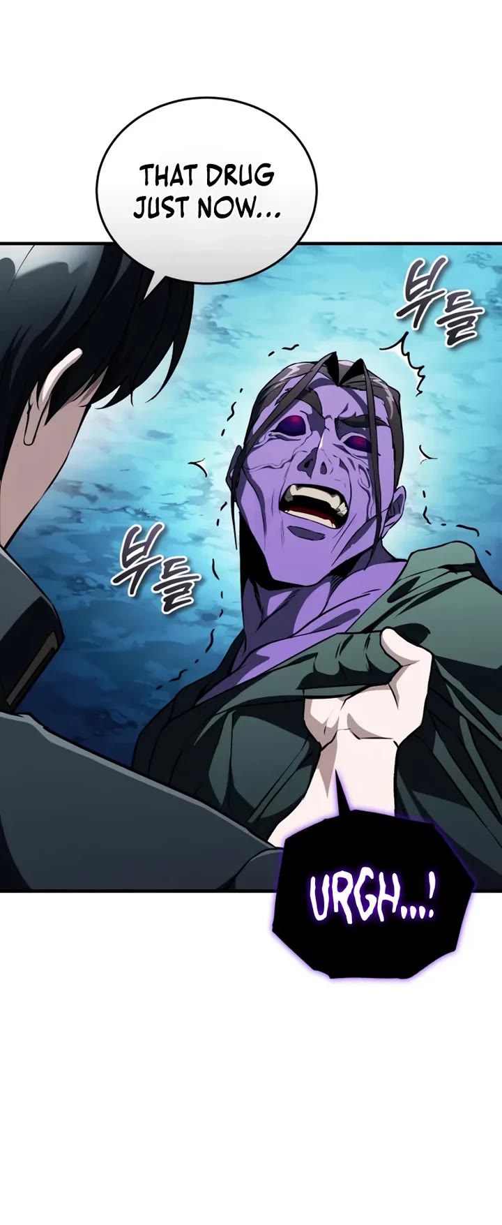 Echoes of the Reverse Planet chapter 21 page 20