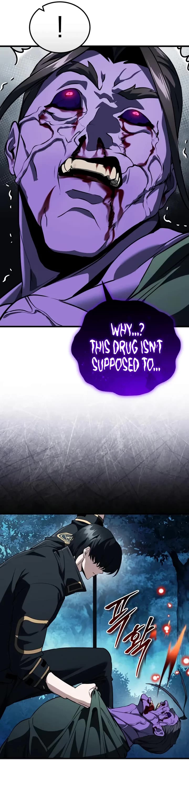 Echoes of the Reverse Planet chapter 21 page 21