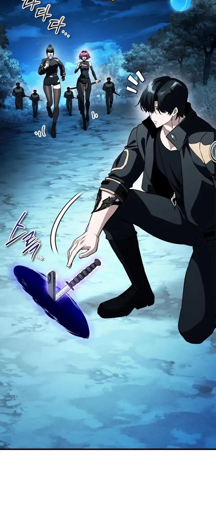 Echoes of the Reverse Planet chapter 21 page 25