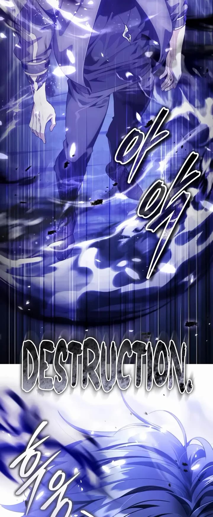 Echoes of the Reverse Planet chapter 21 page 39