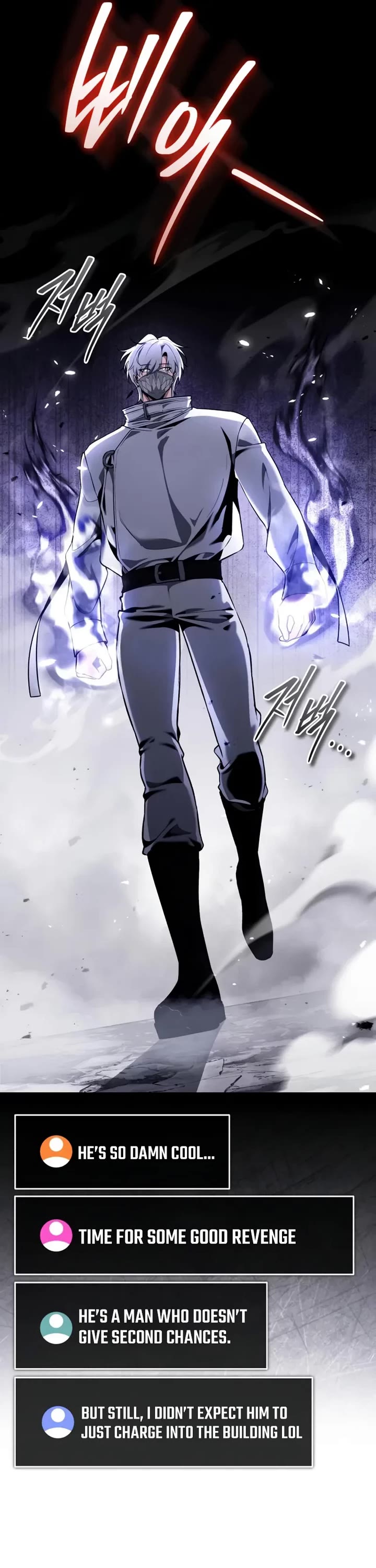 Echoes of the Reverse Planet chapter 21 page 50