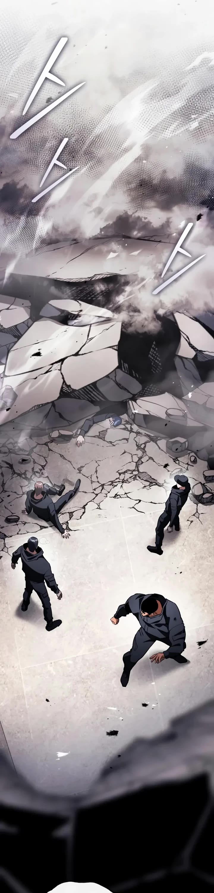 Echoes of the Reverse Planet chapter 21 page 60