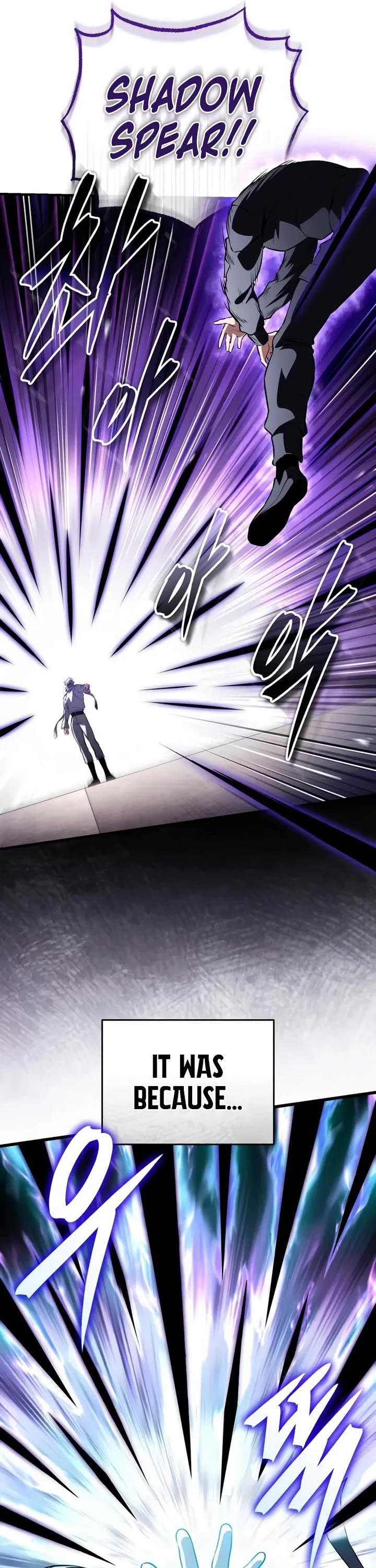 Echoes of the Reverse Planet chapter 21 page 65