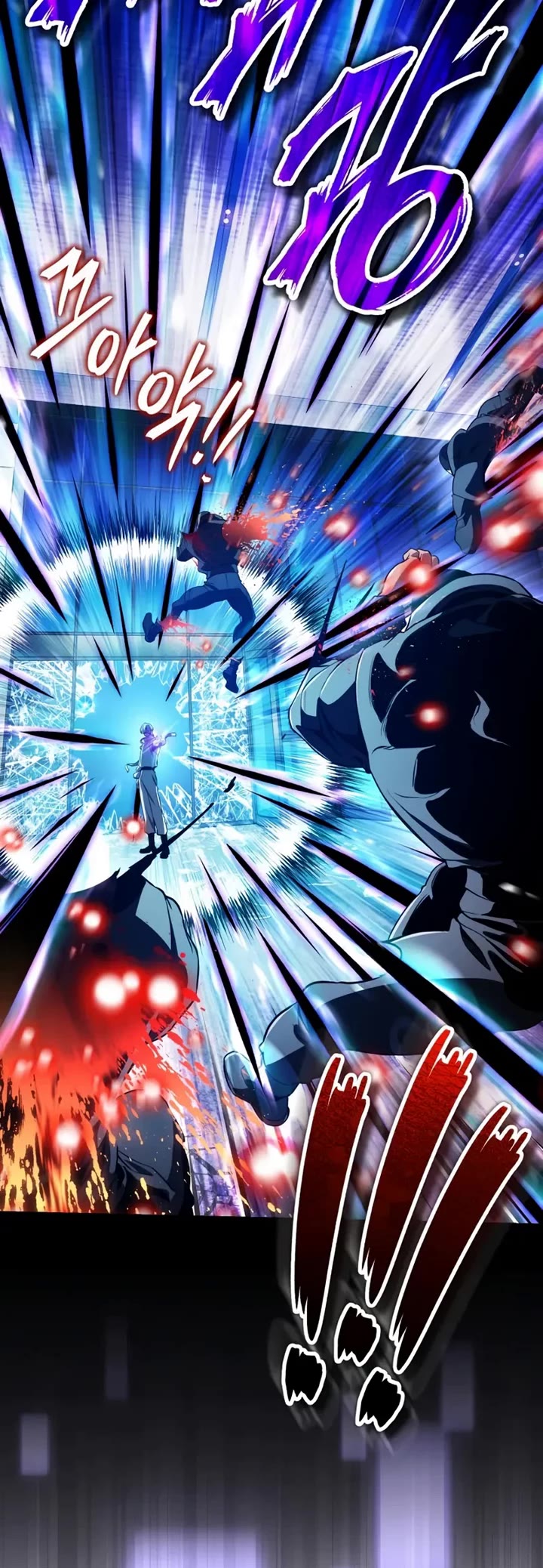 Echoes of the Reverse Planet chapter 21 page 67