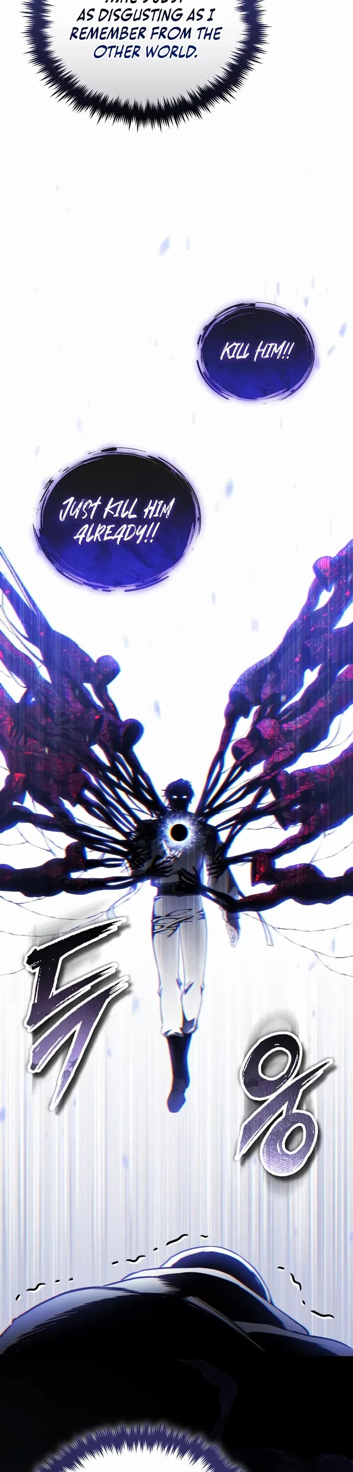 Echoes of the Reverse Planet chapter 22 page 12