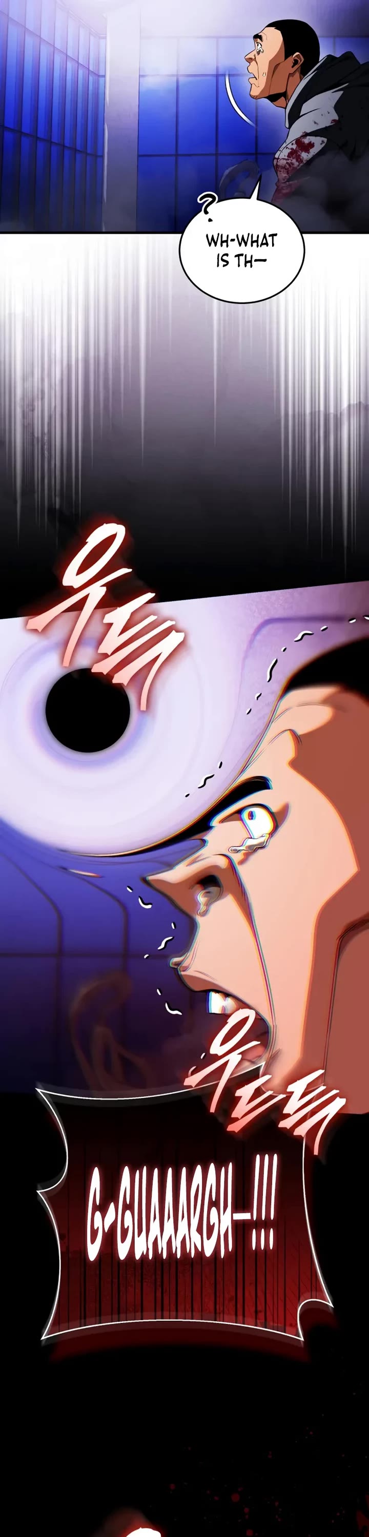 Echoes of the Reverse Planet chapter 22 page 15