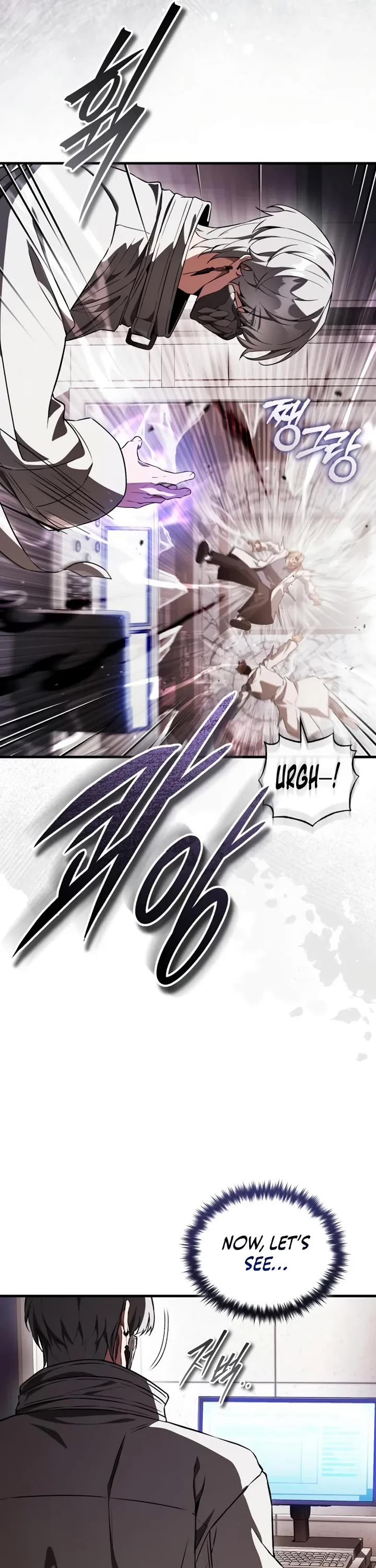 Echoes of the Reverse Planet chapter 22 page 25