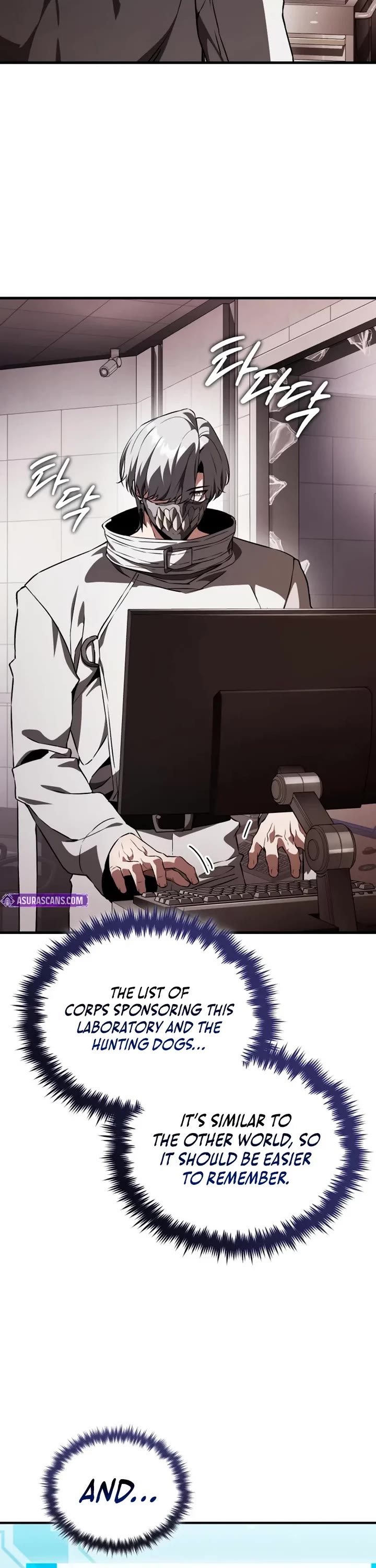 Echoes of the Reverse Planet chapter 22 page 26