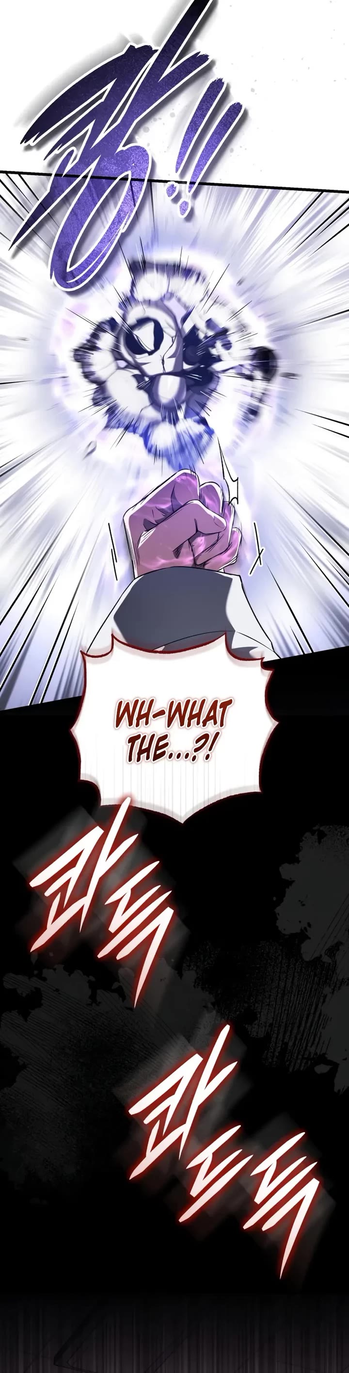 Echoes of the Reverse Planet chapter 22 page 33