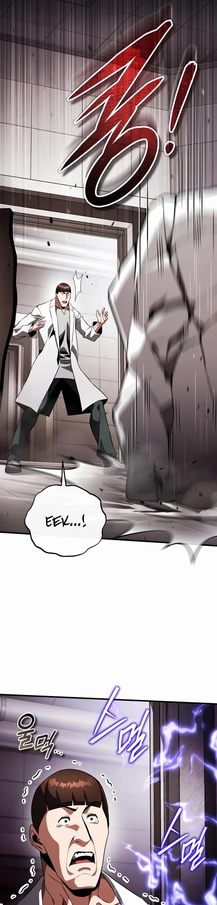 Echoes of the Reverse Planet chapter 22 page 34